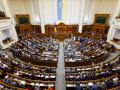 Депутаты не проголосовали за законопроект Коломойского 