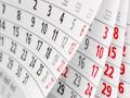 В июне украинцы будут работать всего 18 дней: Календарь выходных 