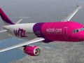 Wizz Air отменил бесплатный провоз ручной клади 