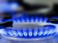 «Нафтогаз» повысил цену украинского газа