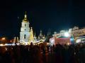 Новый год для киевлян начнется с "нуля" и мокрого снега