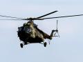 В Болгарии разбился военный вертолет Ми-17, пилоты погибли