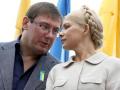 Фамилии Тимошенко и Луценко останутся в избирательном списке