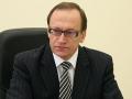 Александр Пасенюк назначен в Конституционный суд от Верховной Рады