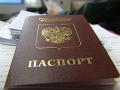 Ни одна власть Украины не пойдет на двойное гражданство с Россией