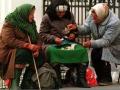 Украина – третья по бедности страна Европы