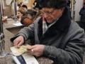Минимальная пенсия в Украине – 784 гривны, по подсчетам Тигипко