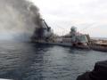 Опубліковані фото крейсера "Москва" після вибуху, - дослідники OSINT