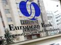ЕБРР предупреждает о торможении экономики Украины в 2019 году