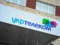 Реприватизация "Укртелекома" оттолкнет иностранных инвесторов от Украины – СМИ