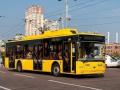 Стало известно, сколько жителей Киева пользуются общественным транспортом