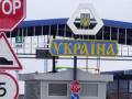 В МОЗ рассказали, когда Украина откроет границы