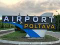 В Полтаве снова работает аэропорт: теперь можно летать на Boeing в Египет и Турцию
