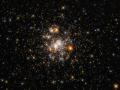 Hubble продемонстрировал шарообразное скопление звезд в созвездии Стрелец