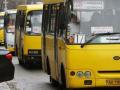 В Киеве проверят всех пассажирских перевозчиков 