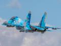 Военная прокуратура начала расследование падения украинского самолета Су-27