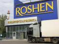 Корпорация Roshen заявляет, что не поставляет свою продукцию в РФ с 2013 года
