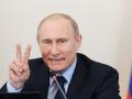 Британські експерти розповіли, навіщо Путіну нова партія