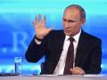 Тактика дестабилизации Украины, или Кого признает Путин