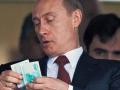 Задачка для Путина: откуда возьмутся рубли в ДНР и ЛНР