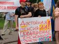 В РФ прокатилась волна акций против повышения пенсионного возраста