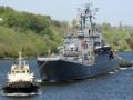 Морская администрация Украины придумала новый сбор