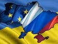 Россия обсудит тему Украины на переговорах с ЕС