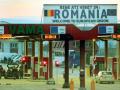 Румыния создает проблемы на украинской границе