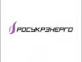 СБУ засекретило данные расследования по RosUkrEnergo