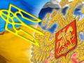 «Население РФ хотят «закошмарить» Украиной» - российский политолог