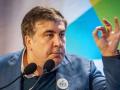 Саакашвили проиграл выборы