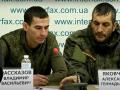 "Ми зайшли, як військові злочинці": полонені РФ покаялися перед українцями