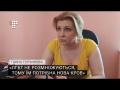 Правозащитники требуют уволить жену Турчинова из университета за гомофобию 