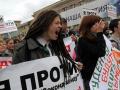 Защитники секонд-хенда проводят митинг под окнами Азарова
