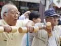 Японцам дали возможность выбирать, в каком возрасте уходить на пенсию