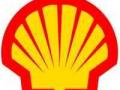 Shell начала подземные взрывы на Харьковщине