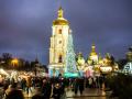 Киев на день Святого Николая побил еще три температурных рекорда
