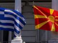 Греция и Македония договорились относительно спорного названия