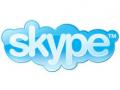 Skype прослушивается украинскими спецслужбами