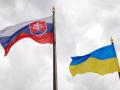Словакия передает Украине гуманитарную помощь на 125 тысяч евро