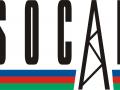 Азербайджан покупает 26 АЗС в Украине