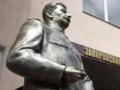 Взрыв памятника Сталину сочли терактом