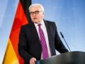 Президент Германии извинился за преследование гомосексуалов в Германии