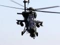 Турция наладит производство ударных вертолетов
