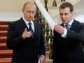 Медведев и Путин опять сыграли в «доброго» и «злого» полицейских