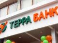 В Терра Банке - уже временная администрация