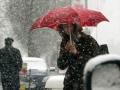 Снег превратится в дождь. Прогноз погоды в Украине на ближайшие дни