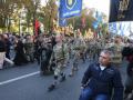 В Киеве установили рекорд самого массового исполнения гимна ОУН