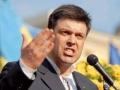 Тягнибок уверен, что Януковичу можно поставить «отлично»