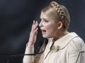 Показания Тимошенко транслируются на Крещатике